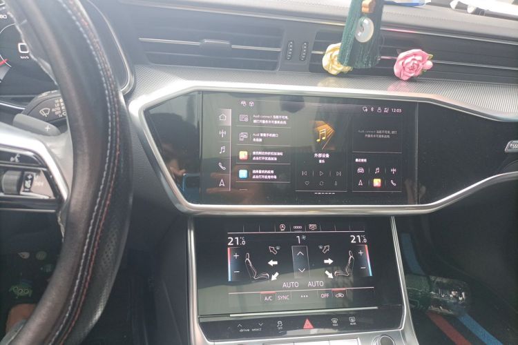 Used Audi A6L 2023 40 TFSI Luxury Dynamic Model Audio And AC Panel