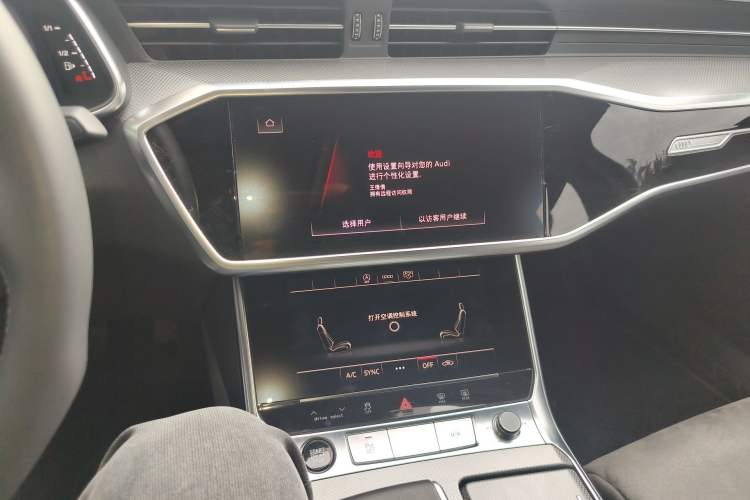 Used Audi A6L 2023 45 TFSI Prestige Dynamic Edition Audio And AC Panel