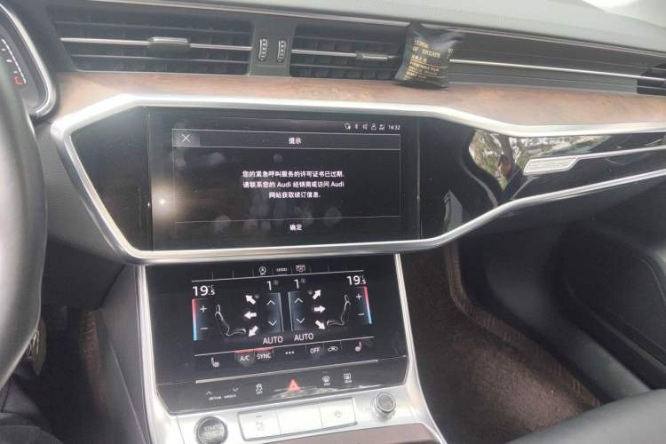 Used Audi A6L 2023 45 TFSI quattro Prestige Dynamic Edition Audio And AC Panel