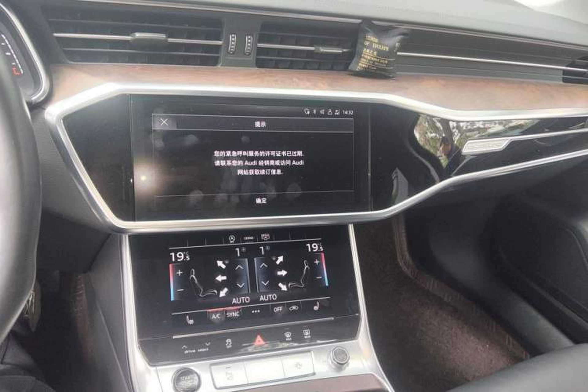 Used Audi A6L 2023 45 TFSI quattro Prestige Dynamic Edition Audio And AC Panel