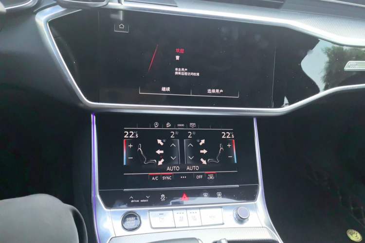 Used Audi A6L 2023 Revised 45 TFSI Prestige Dynamic Edition Audio And AC Panel