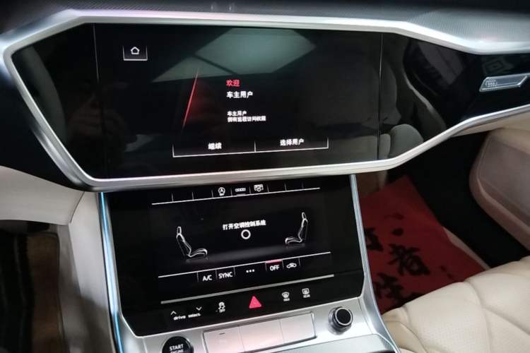 Used Audi A6L 2023 Revised 45 TFSI Prestige Dynamic Edition Audio And AC Panel