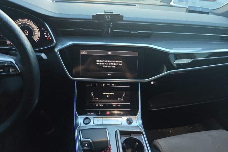 Used Audi A6L 2023 45 TFSI Prestige Elegant Edition Audio And AC Panel