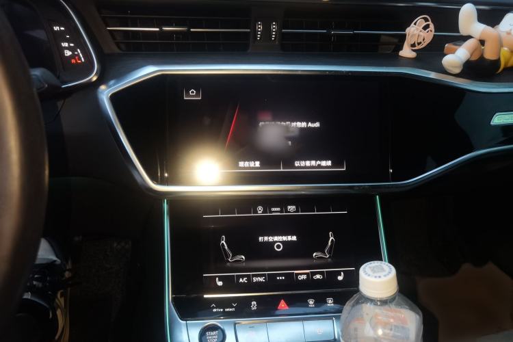 Used Audi A6L 2023 Revised Edition 45 TFSI quattro Prestige Dynamic Version Audio And AC Panel