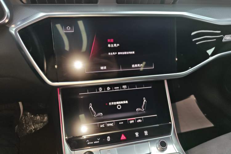 Used Audi A6L 2023 45 TFSI Prestige Dynamic Edition Audio And AC Panel