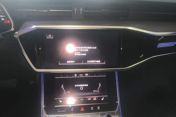 Used Audi A6L 2023 Revised Edition 45 TFSI quattro Prestige Dynamic Version Audio And AC Panel
