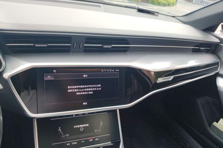 Used Audi A6L 2023 40 TFSI Luxury Dynamic Model Audio And AC Panel