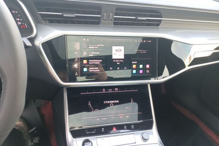 Used Audi A6L 2023 Revised 45 TFSI Prestige Dynamic Edition Audio And AC Panel