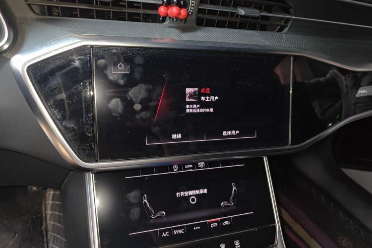 Used Audi A6L 2023 45 TFSI Prestige Dynamic Edition Audio And AC Panel