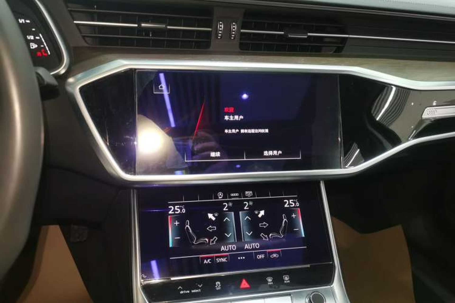 Used Audi A6L 2023 45 TFSI Prestige Elegant Edition Audio And AC Panel