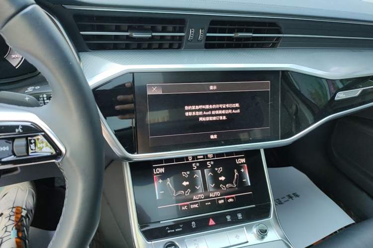 Used Audi A6L 2023 45 TFSI Prestige Dynamic Edition Audio And AC Panel