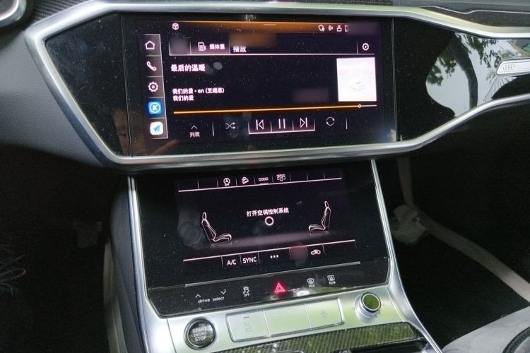 Used Audi A6L 2023 Revised 45 TFSI Prestige Dynamic Edition Audio And AC Panel