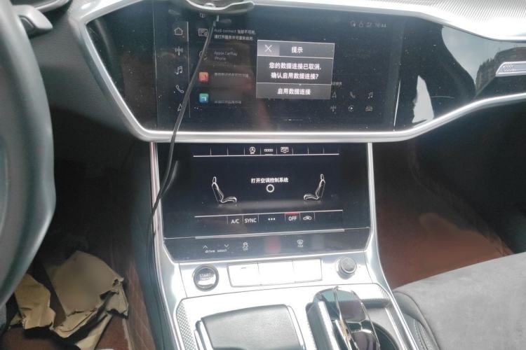 Used Audi A6L 2023 40 TFSI Luxury Dynamic Model Audio And AC Panel