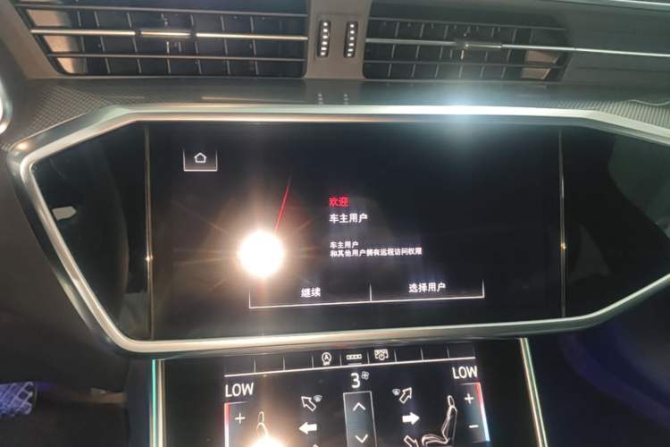 Used Audi A6L 2023 Revised 40 TFSI Luxury Dynamic Edition Audio And AC Panel