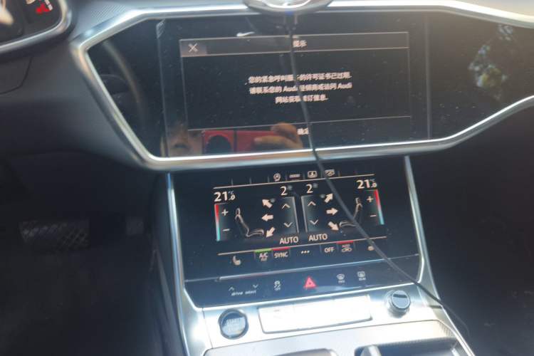 Used Audi A6L 2023 45 TFSI Prestige Elegant Edition Audio And AC Panel