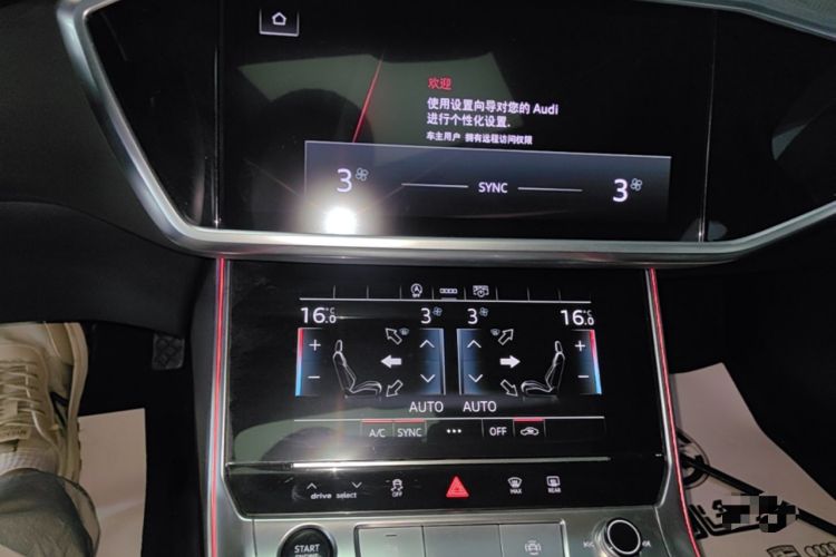 Used Audi A6L 2023 45 TFSI Prestige Dynamic Edition Audio And AC Panel