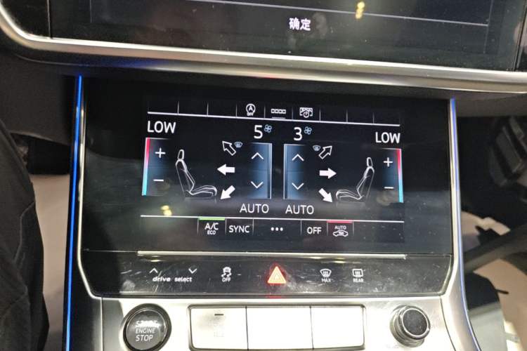 Used Audi A6L 2023 45 TFSI Prestige Dynamic Edition Audio And AC Panel