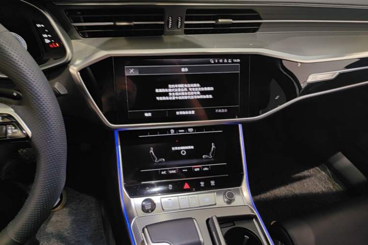 Used Audi A6L 2023 Revised 40 TFSI Luxury Prestige Edition Audio And AC Panel