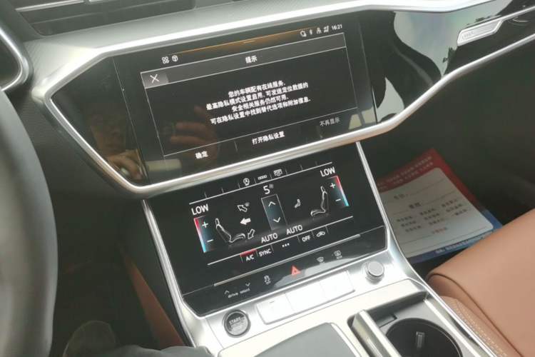 Used Audi A6L 2023 Revised 40 TFSI Luxury Prestige Edition Audio And AC Panel