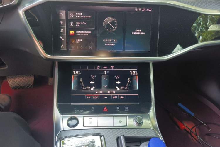 Used Audi A6L 2023 40 TFSI Luxury Dynamic Model Audio And AC Panel
