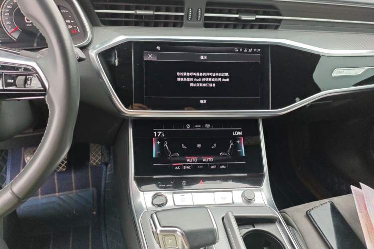 Used Audi A6L 2023 40 TFSI Luxury Dynamic Model Audio And AC Panel