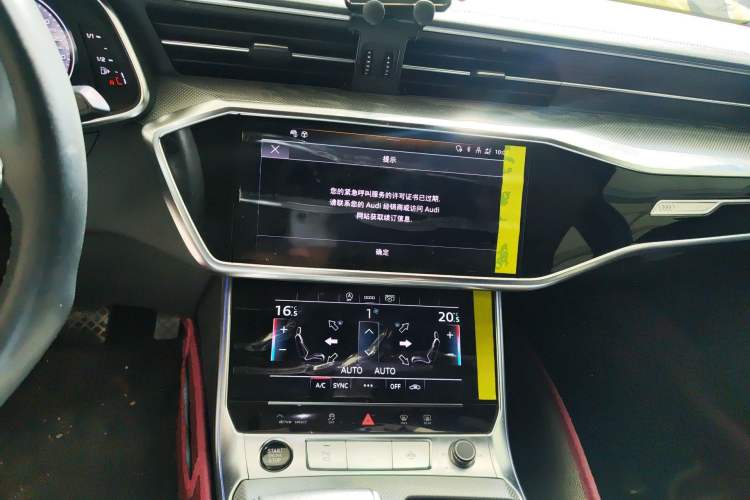 Used Audi A6L 2023 40 TFSI Luxury Dynamic Model Audio And AC Panel