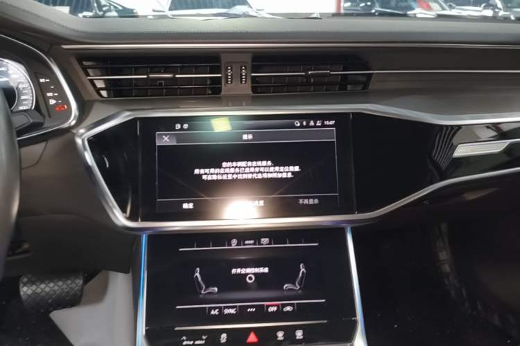 Used Audi A6L 2023 40 TFSI Luxury Prestige Edition Audio And AC Panel