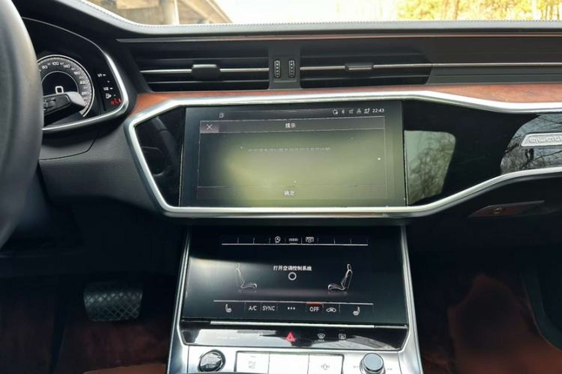 Used Audi A6L 2023 45 TFSI quattro Prestige Dynamic Edition Audio And AC Panel