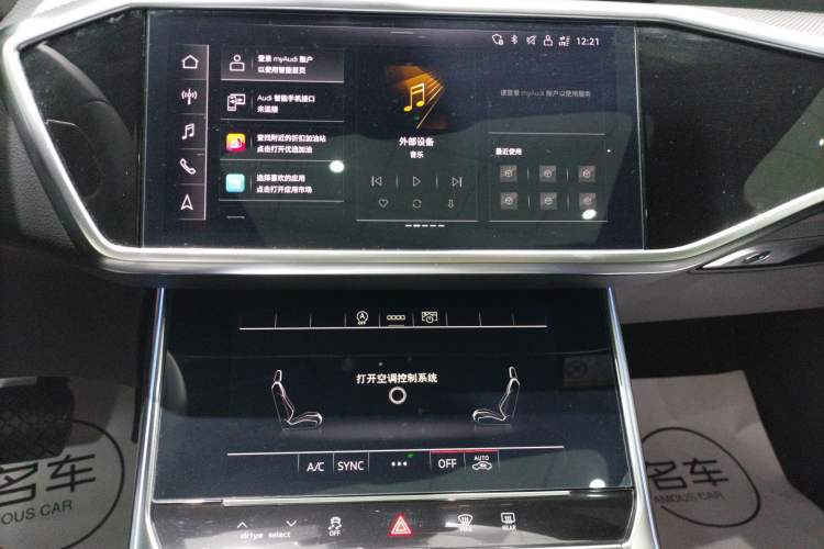 Used Audi A6L 2023 Revised 45 TFSI Prestige Dynamic Edition Audio And AC Panel