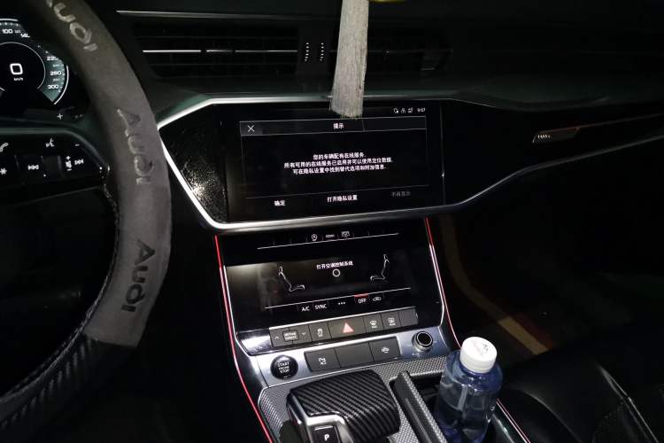 Used Audi A6L 2023 40 TFSI Luxury Dynamic Model Audio And AC Panel