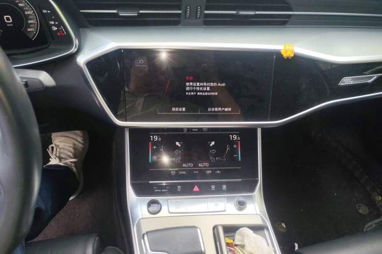 Used Audi A6L 2023 40 TFSI Luxury Prestige Edition Audio And AC Panel