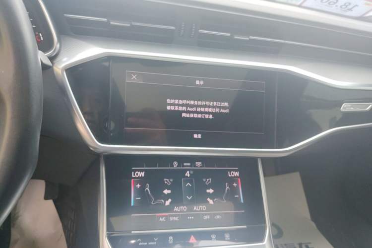 Used Audi A6L 2023 Revised 40 TFSI Luxury Dynamic Edition Audio And AC Panel