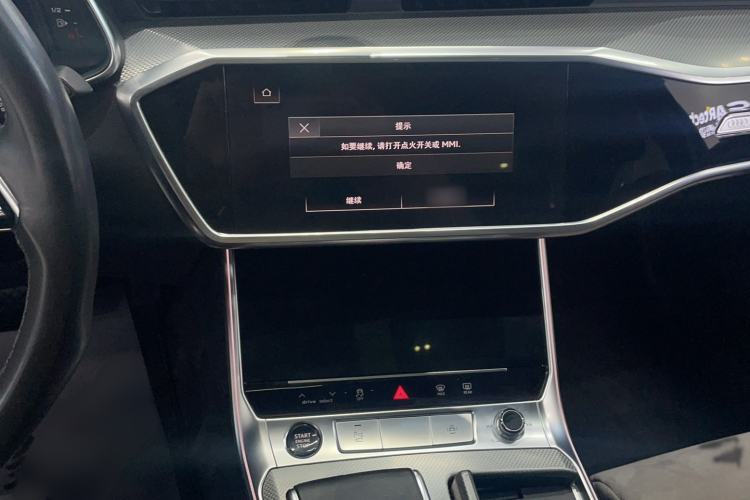 Used Audi A6L 2023 45 TFSI Prestige Dynamic Edition Audio And AC Panel