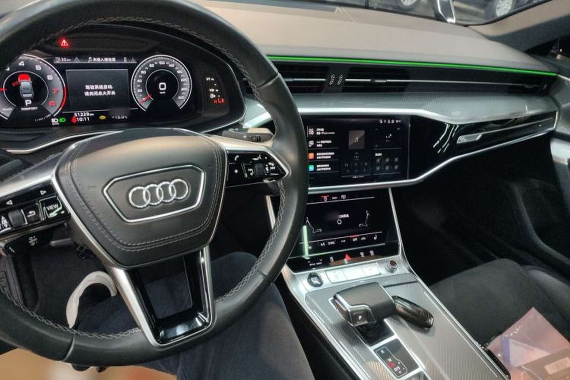 Used Audi A6L 2023 Revised 45 TFSI Prestige Dynamic Edition Center Console