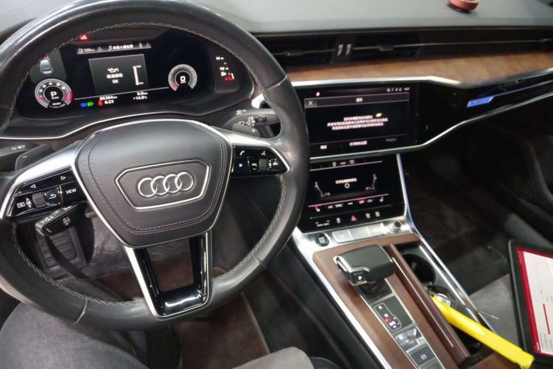 Used Audi A6L 2023 45 TFSI quattro Prestige Dynamic Edition Center Console