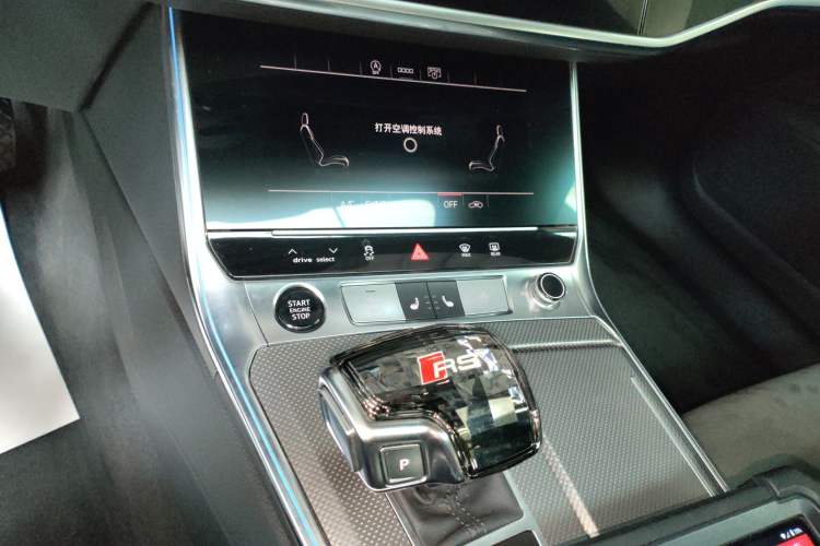 Used Audi A6L 2023 45 TFSI Prestige Dynamic Edition Gear Lever
