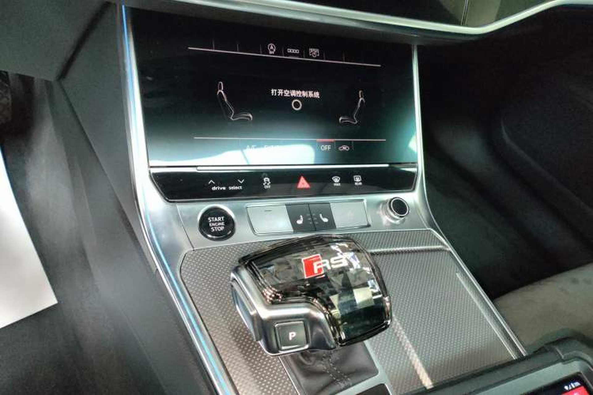 Used Audi A6L 2023 45 TFSI Prestige Dynamic Edition Gear Lever