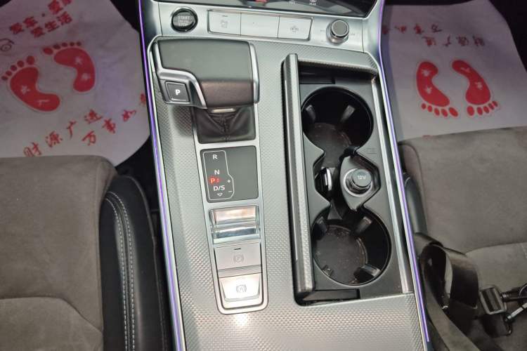 Used Audi A6L 2023 Revised 45 TFSI Prestige Dynamic Edition Gear Lever