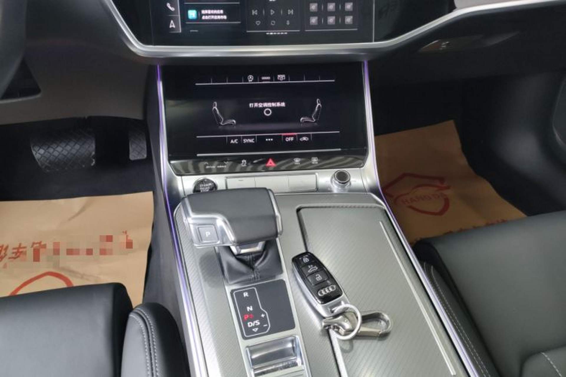 Used Audi A6L 2023 Revised 40 TFSI Luxury Prestige Edition Gear Lever