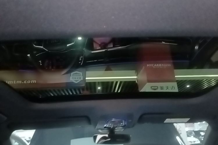 Used Audi A6L 2023 40 TFSI Luxury Dynamic Model Headliner