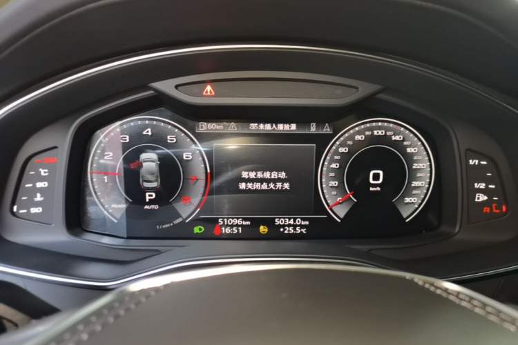 Used Audi A6L 2023 45 TFSI Prestige Dynamic Edition Instrument Cluster