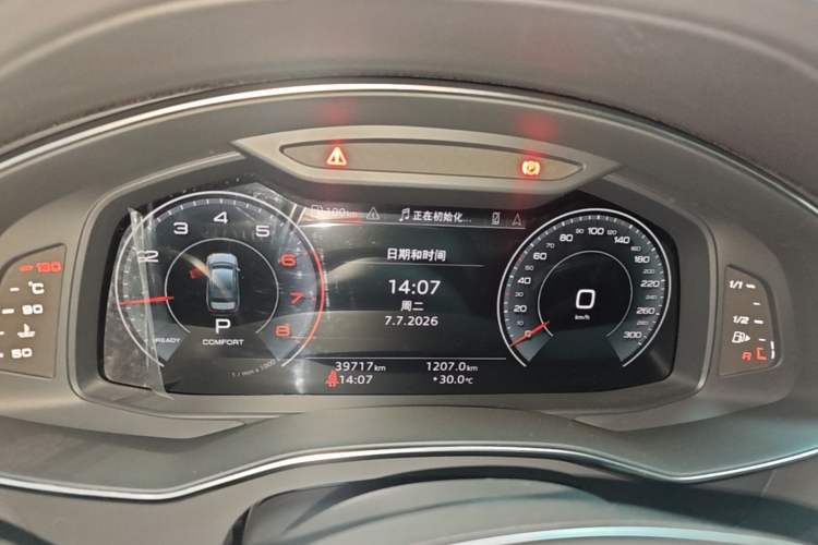 Used Audi A6L 2023 Revised 40 TFSI Luxury Dynamic Edition Instrument Cluster