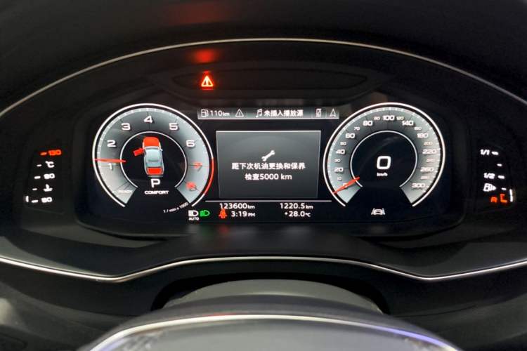 Used Audi A6L 2023 45 TFSI Prestige Elegant Edition Instrument Cluster
