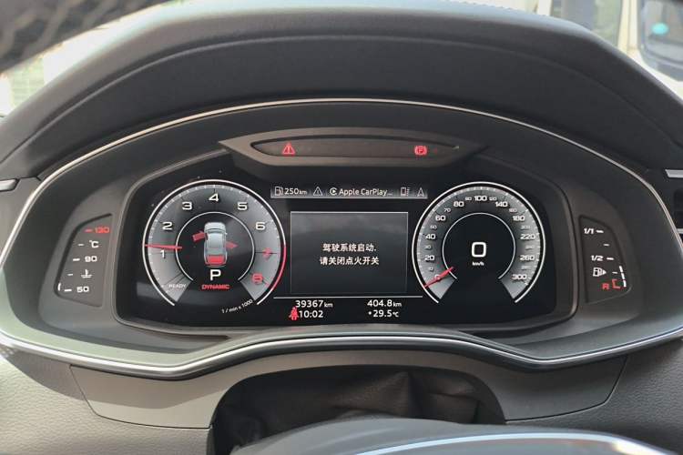 Used Audi A6L 2023 45 TFSI Prestige Dynamic Edition Instrument Cluster