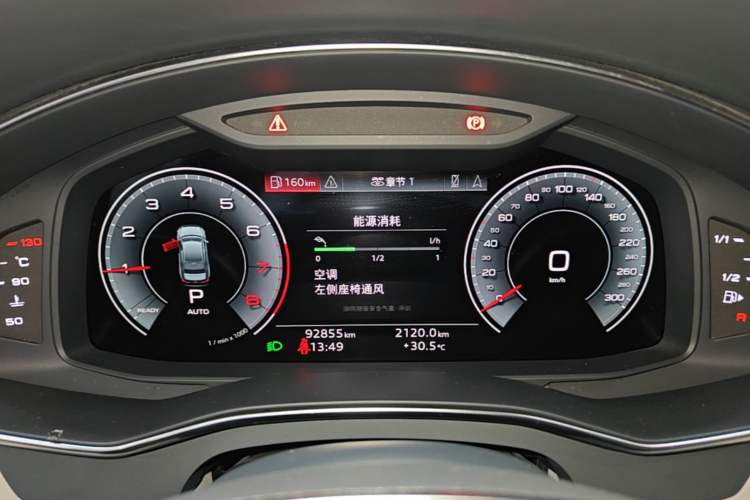 Used Audi A6L 2023 55 TFSI quattro Prestige Edition Instrument Cluster