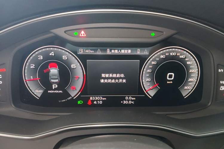 Used Audi A6L 2023 Revised Edition 45 TFSI quattro Prestige Dynamic Version Instrument Cluster