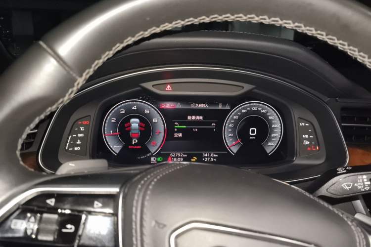 Used Audi A6L 2023 45 TFSI Prestige Dynamic Edition Instrument Cluster