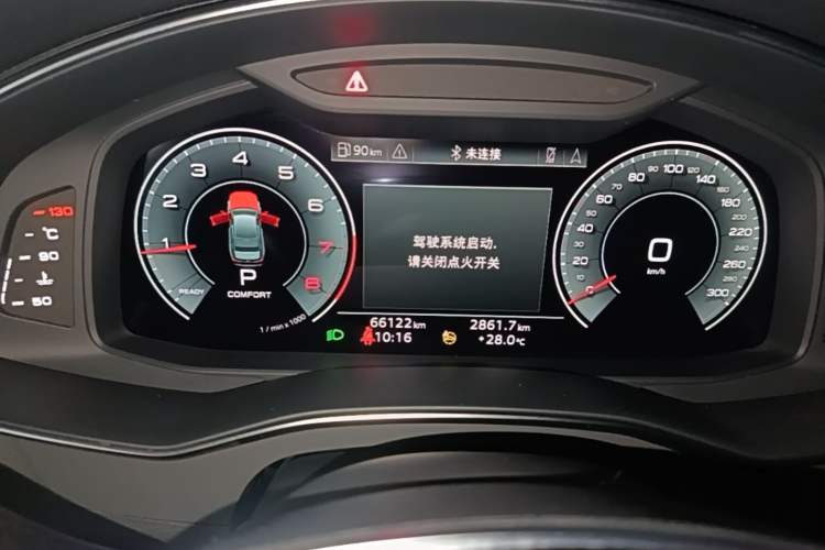 Used Audi A6L 2023 40 TFSI Luxury Prestige Edition Instrument Cluster