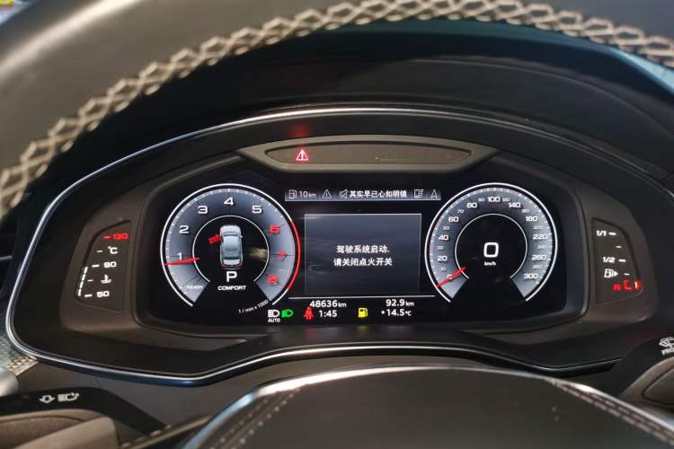 Used Audi A6L 2023 Revised 40 TFSI Luxury Dynamic Edition Instrument Cluster
