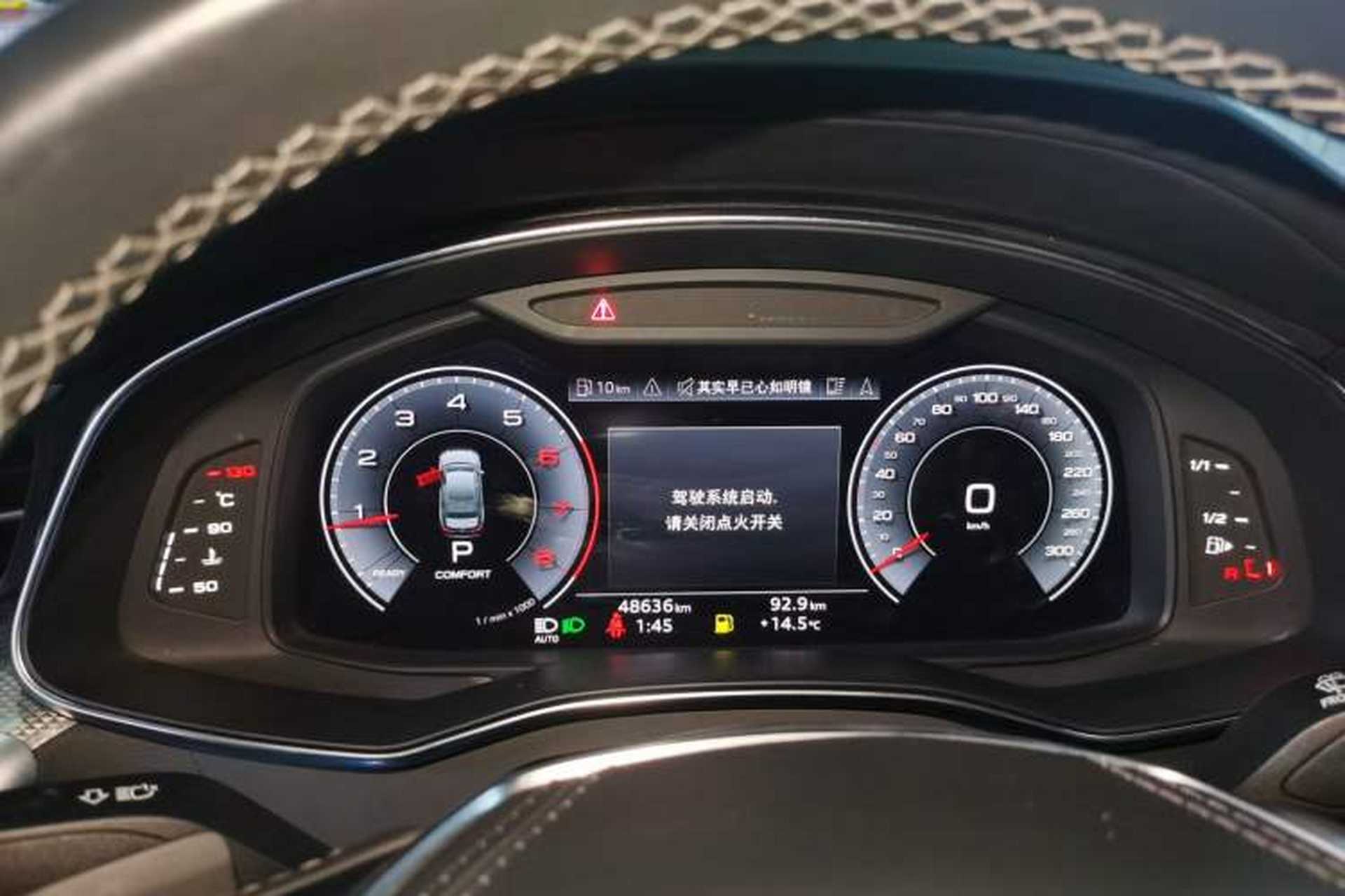 Used Audi A6L 2023 Revised 40 TFSI Luxury Dynamic Edition Instrument Cluster